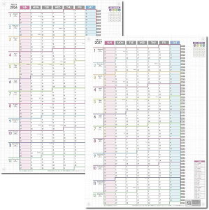 1NAJ_[ |X^[ 2ÑJ_[ A2WTCY 2026N 2027N 1n܂ jn܂ 傫 Ǌ| ߘa8N 1Y-2627-01S