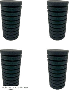 X|WtB^[ ȒPݒu ANAE    h h oNeA Mы  _J Gr _uL XY[2822x2 VOM _uM p X|Wւx4 _uM _u