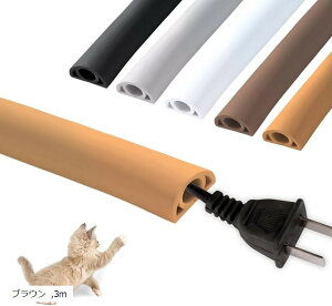 zJo[ [ zB P[uJo[ R[hB ybg O ʃe[vt PVC _[NuE ubN O[ 2m uE 3m zCg 1m