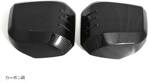 ݊i nCG[X hA~[ TCh~[ Jo[ 200n 6^ 7^ 8^ EZbg \邾 񂽂񑕒 J[{ }bgubN Vo[bL