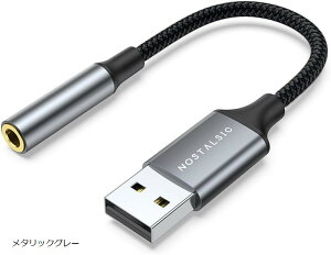 ݊i USB CzWbN ϊA_v^ USB2.0 to 3.5mm ϊP[u Ot TEhJ[h DAC 24bit/96KHzΉ 4 TRRS PS4 Kp Windows/Mac ubN