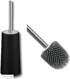 トイレブラシ シリコン トイレ用ブラシ トイレ掃除 トイレ掃除用具 シリコンブラシ