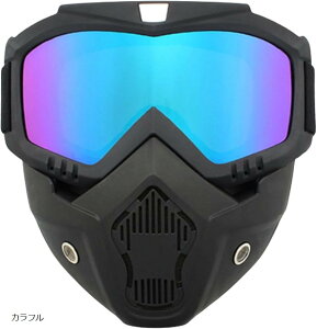 ToQ[ tFCXK[h }XN S[O UVJbg h oCN XL[ Xm{ NA O[ Jt Vo[