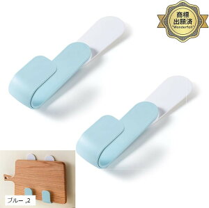 ܂ȔX^h WX^h ӂX^h ܂Ȕ[ Ǌ| Lb` tbN  zCg 2 u[ 1