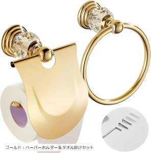 gCbgy[p[z_[ ^I|  Jo[lW ^IO S[hF^I|