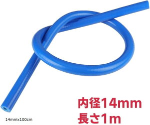 morytrade ϔM ψ VRz[X VR`[u WG^[ ^Cv 8mmx30cm