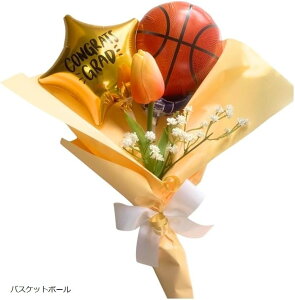 Congrats gradx{[o[u[P o[{[