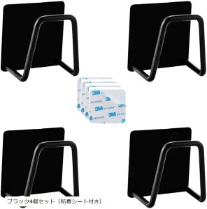 z_[ Ǌ| sv Xy[Xߖ ؂ X|W ΂ ܂Ȕ Ԃ iCt XeX Vo[4ZbgiSV[gj