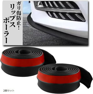 bvX|[[ ėp C[W[bv 2.5m Kh~ A_[K[h hXAbv ȒP LԎɑΉ 2Zbg