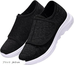 [V[Y  nr Xbp C   Xb| 􂦂 Ȃ O lC  @  㗚 Vl ]|\h L ~ y S s ubN 23.5 cm