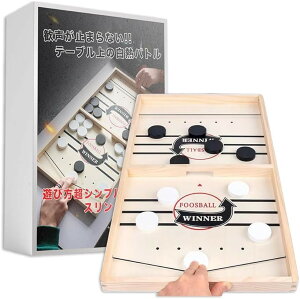 XOzbP[ {[hQ[ ؐ e[uQ[ w 2lΐ Ƒ q l p[eB[