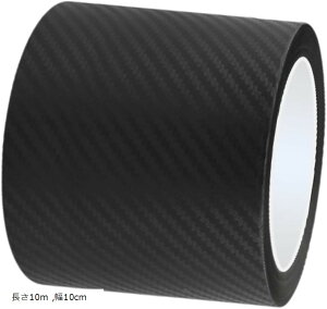 ԗphAtB veNVtB Eh~ hAGbW[ ԕی  Ȃ 5m 5cm 7cm 10m 10cm 3m 3cm