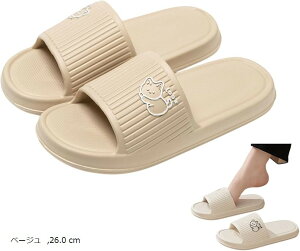 �L �X���b�p �T���_�� �t���[�T�C�Y �􂦂� �y�� ����ɂ��� ���킢�� ���f�B�[�X �_�炩���f�� ���� ���O �x�����_ �����C �O���[�� �O���[ �s���N �x�[�W�� �z���C�g �u���b�N 26.0 cm