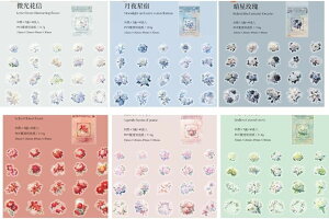 R[W f t[NV[ XebJ[  6pbN A EEh DIY 蒠̏ Ɩhpm[gf Lpi  킢 g ACe