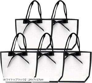  񂰑 v[g bsO ~j  { Cg ubN Vv  5 Zbg zCgxubN2 14x7x17cm zCgxubN 14x7x13cm