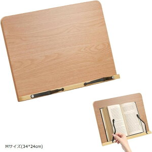 ubNX^h  Ǐ  ܂肽ݎ \ px8iK pT|[g VRؕ i`Ebh MTCY 34x24cm LTCY(39x30cm)