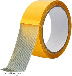 ʃe[v ze[v  _Nge[v J[ybge[v S nk΍ CG[ ND-0007-R08 CG[3cm 20m