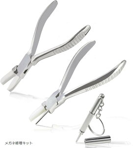 ݊i ܌ dグy`p ̎p[c 8yA evpbgR iCJo[ i iCW[vC[pW[ Ƃ Kl  H pp[c 