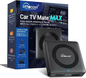 IbgLXg V^ Car TV Mate Max J[erCg}bNX HDMIo͂TV stick/XN[LX^[/DVDȂǐڑ\/CX CarPlay/CXAndroid Auto Ή/USB