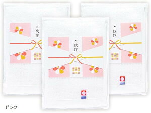 z A ^I ei ^I l bZ[WV[ 񂰑ܕt  a 3Zbg sN