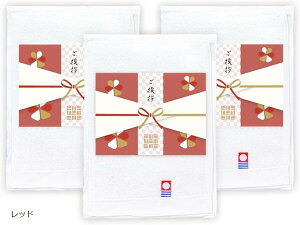 z A ^I ei ^I l bZ[WV[ 񂰑ܕt  a 3Zbg sN