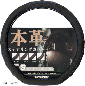 nhJo[ d^ y sTCY {v ԗp XeAOJo[ Zi GNXgC m[g  Ή XJCx u[Xeb` ubNXeb` bhXeb`