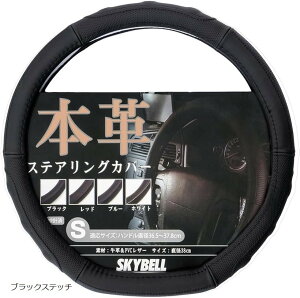 nhJo[ d^ y sTCY {v ԗp XeAOJo[ Zi GNXgC m[g  Ή XJCx u[Xeb` ubNXeb` bhXeb`