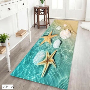 oX}bg J[ybg }CNt@Co[ 60x180cm 2cm Lb`}bg Lp Qp xbhTCh ӂӂ ~ߕt \ z p^[A