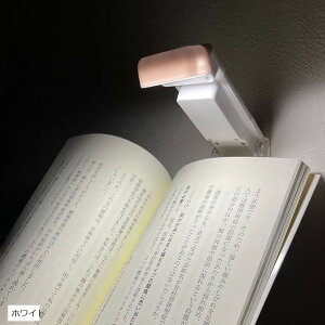 ubNCg Ǐ ǏCg NbvCg X^hCg xbh̓Ǐ [d ڂɗD LED 5iK 3̐Fx |[^u zCg