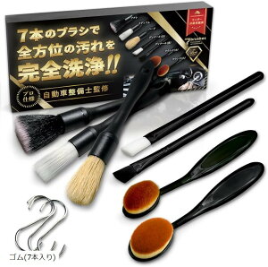 ԃuV Sdl 4{Zbg fBeB[uV vX`bN 4{ S 7{ S(4{)