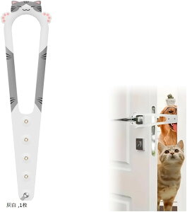 L hA hAXgbp[ ybg  Ƃߖh~ 5iK C Hsv tȒP D  zCg 1