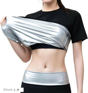 TEiX[c  TVc fB[X 傫TCY Ci[  g[jO EFA Lk Xgb`  2XL XL M L ubN 1 3XL