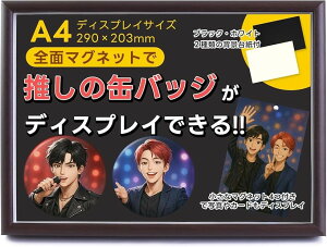 ʃobW fBXvC }Olbgt[ ʃobWړ\t wiJ[2 ^}Olbg4t ʐ^ĂɂȂ2WAYdl