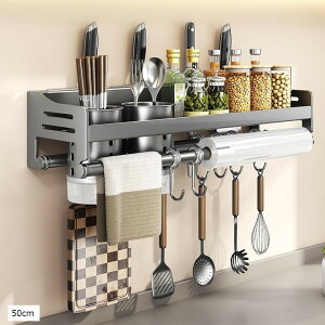 Lb`[bNbN   Ǌ|^Cv ^I| Lb`c[X^h ȒPt ړtbNt hhK ȃXy[X40x14.5x12cm 40cm