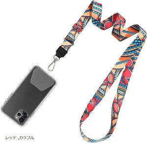 �l�b�N�X�g���b�v �X�}�z�X�g���b�v ��|���X�g���b�v ���D �A�E�g�h�A ���E�ȒP �����h�~ �g�т₷�� �p�b�` 2�� �u���[ �O���[ �N���A �F? �J���t�� ���C���{�[ ���b�h �u���b�N ���n