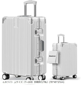 X[cP[X L[P[X @ ABS+PC b.ubN SSTCY/@\i1`3/35Lj(55x36x23.5cm)