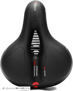 ] Th ɂȂ ᔽ NbV h ʋC K݌v ʎ] [hoCN NXoCN d]  NbV Kf