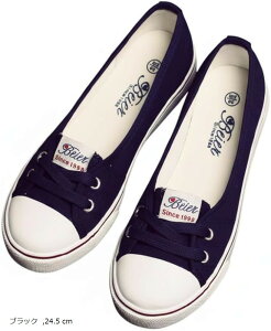 bhC fB[X Xb| y Xj[J[ [t@[ LoX V[Y ₷ ʋC JWA C 킢 JCC   IV  cm zCg 23.5 c