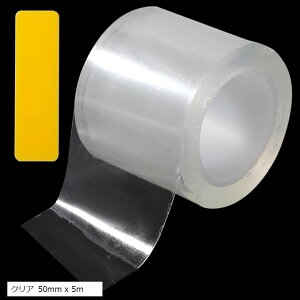 䏊R[i[e[v hJr  hJre[v wt ԃe[v NA 50mm x 5m NA 30mm NA 30mm x 10m