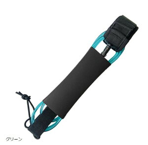 ���[�V���R�[�h 8ft 7mm �T�b�v �T�[�t�B�� �T�[�t�{�[�h sup �u���[ �u���b�N ���b�h �O���[��