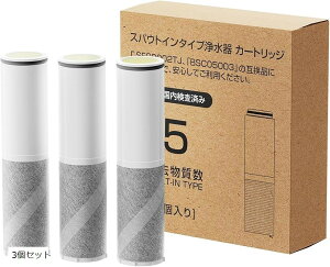 ݊iJISF؁E{i ݊i 򐅃J[gbW 3{Zbg 5ڍ^Cv NXCΉ pEgC^CvĚ^ptB^[ 3Zbg