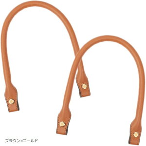 obO   C PUv 45cm 2{Zbg uExS[h ubNxVo[ ubNxS[h