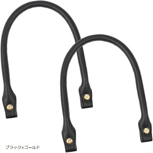 obO   C PUv 45cm 2{Zbg uExS[h ubNxVo[ ubNxS[h