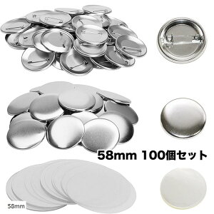 ʃobW ob` p[c f ی^ {^  DIY 100Zbg 32mm 58mm 25mm