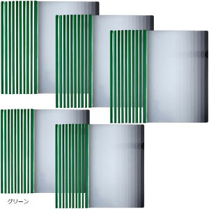 �X���C�h���[�����N���A�t�@�C�� A4 50���Z�b�g ��e�� ���ސ��� ���ޕ��� �N���A�z���_�[ �������[ �p���`���s�v �I�t�B�X �����p�i ���[���Œ� �u���[ �C�G���[ �O���[�� �u���b�N ���b�h 