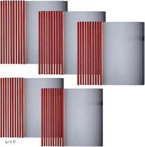 XCh[NAt@C A4 50Zbg e ސ ޕ NAz_[ [ p`sv ItBX pi [Œ u[ CG[ O[ ubN bh 