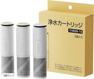 ݊iJISKiTH658-1S 򐅃J[gbW TOTOΉ I[CfJ[gbW 򐅊팓pE򐅐pp ֌ 3Zbg