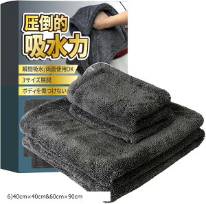 ԃ^I u @グ }CNt@Co[ Ɍ z t`Ȃ th~ 40cmx60cm  @ h~ cCXgpC Ǝ | C 1)40cmx40cm