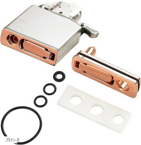 �I�C�������h�~���^���p�b�h �ʏ�i��3�{������h�~ �C���T�C�h���j�b�g zippo �W�b�|���C�^�[ �W�b�|�I�C�� �I�C�����C�^�[ ���� ���i �����e�i���X �I�C���R��h�~ �S�[���h �V���o�[ �u��