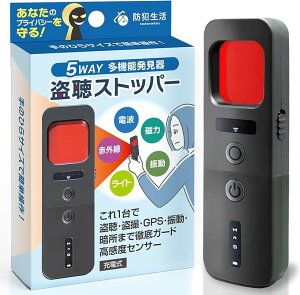 hƐݔmďC 5WAY@\ Xgbp[ ̈S 1œEBEGPSEUEÏ܂őSʃK[h @ 픭